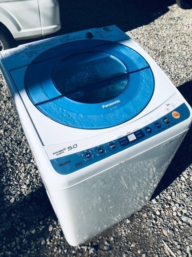 ♦️EJ559番Panasonic全自動洗濯機 【2011年製】