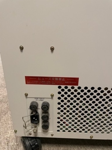 ミナト医科 MICROTIZER MT3II