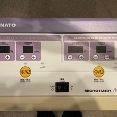 ミナト医科 MICROTIZER MT3II
