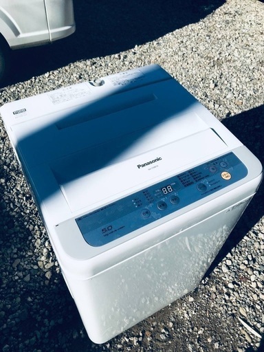 ♦️EJ560番Panasonic全自動洗濯機 【2016年製】