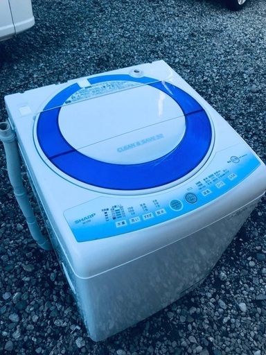 【10％OFF】 ♦️EJ562番SHARP全自動電気洗濯機 【2012年製】 洗濯機