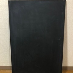 【ネット決済】黒板