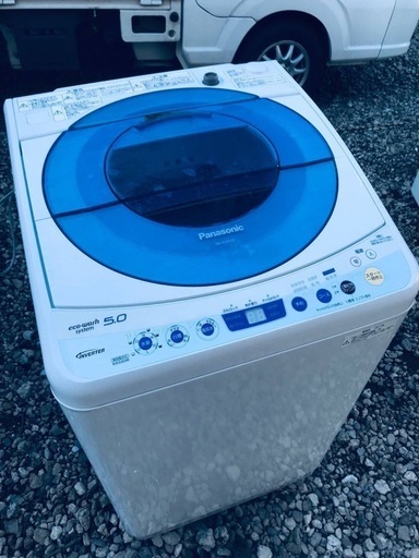 ♦️EJ566番Panasonic全自動洗濯機 【2011年製】