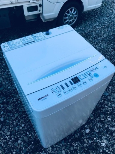 ♦️EJ568番 Hisense全自動電気洗濯機 【2020年製】