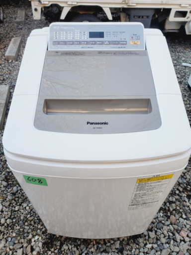 ✨2017年製✨乾燥機能付き✨‼️8.0kg‼️608番 Panasonic✨電気洗濯乾燥機✨NA-FD80H5‼️