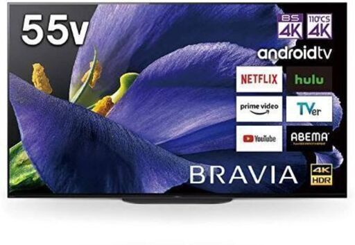 新品 SONY BRAVIA KJ-55A9G 有機ELテレビ　ソニー ブラビア 引取り希望