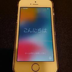 【ネット決済・配送可】iPhoneSE第一世代16GB