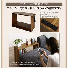 未使用訳あり　ワイドローソファ　9点セット　オットマン　サイドテーブル付き　グレーファブリック②