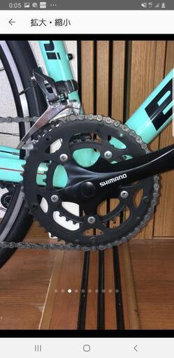 ロードバイクアサヒコラボビアンキ