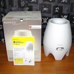 ［最終値下げ］BONECO 加湿器 E2441A／配達可能