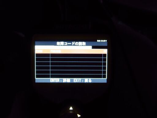 ☆【自動車整備工場です。】【動画付です。】トヨエースのディーゼル触媒の洗浄済み部品です。車両交換代を含みます。！