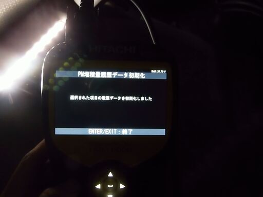 ☆【自動車整備工場です。】【動画付です。】トヨエースのディーゼル触媒の洗浄済み部品です。車両交換代を含みます。！