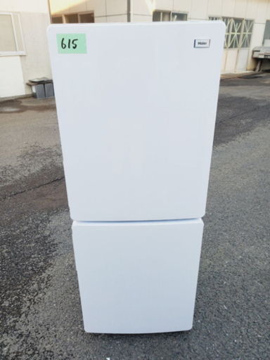 ✨2017年製✨615番 haier✨冷凍冷蔵庫✨JR-NF148A‼️