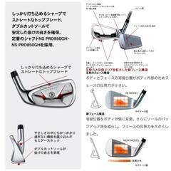 ヤマハ　アイアンセット　ゴルフ