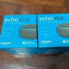 Amazon echo dot アレクサ2台セット