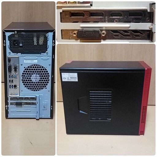 極美品 爆速ゲーミングPC Core-i5 GTX1080 SSD512G メモリ16G Win10