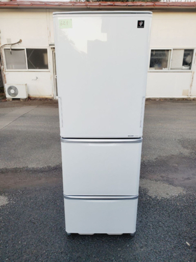 ‼️350L‼️621番 シャープ✨ノンフロン冷凍冷蔵庫✨SJ-PW35W-S‼️