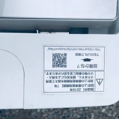 ③✨2019年製✨‼️7.0kg‼️269番 AQUA✨全自動電気洗濯機AQW-GS70G‼️