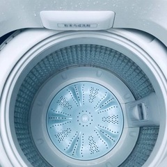 ③✨2019年製✨‼️7.0kg‼️269番 AQUA✨全自動電気洗濯機AQW-GS70G‼️