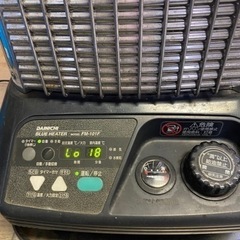 【年末SALE】ダイニチ ブルーヒーター FM-101F 石油ストーブ