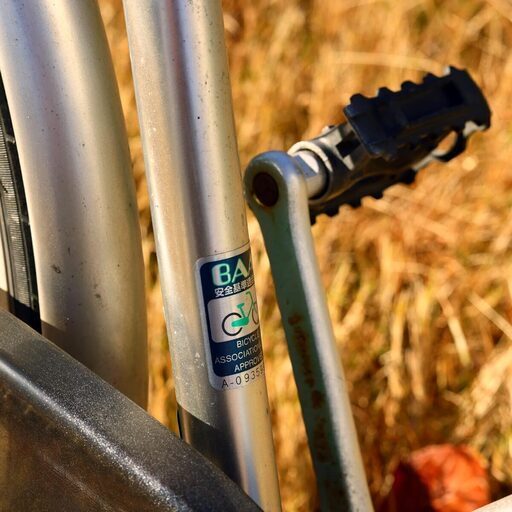 軽いアルミフレーム＋オートライトで通勤・通学に最適！ パナソニック6