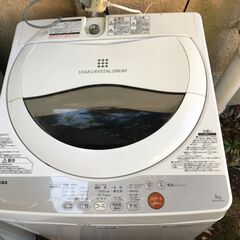 洗濯機　東芝　AW-5GC3（W)　5kg用