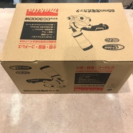 【中古】マキタ　85mm充電式カッタ CC300DW