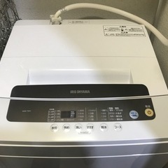 【ネット決済】【美品】アイリスオーヤマ　洗濯機5キロ