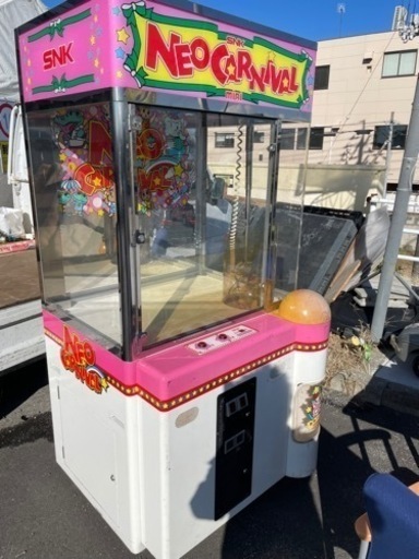 UFOキャッチャー　ネオカーニバル