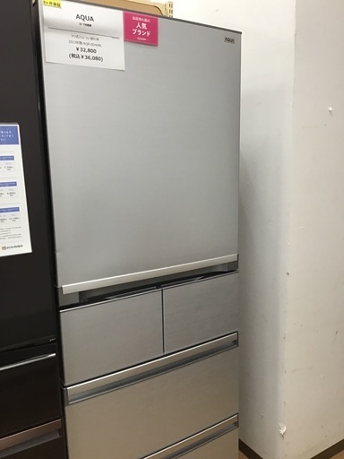 トレファク神戸新長田】AQUAの5ドア冷蔵庫2013年製です!!!【取りに
