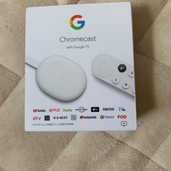 未開封Chromecast