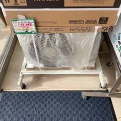 ★263 HITACHI ルームエアコン 2.5kw 8畳用 【...