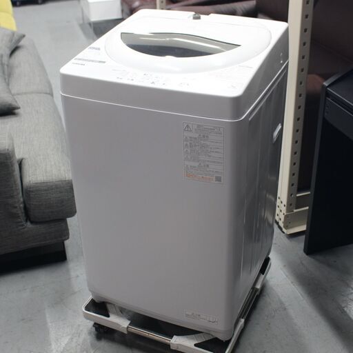 T163) ★高年式★ 東芝 5.0kg 簡易乾燥機能 2021年製 AW-5G9 浸透パワフル洗浄 全自動洗濯機 縦型洗濯機 5kg TOSHIBA 家電