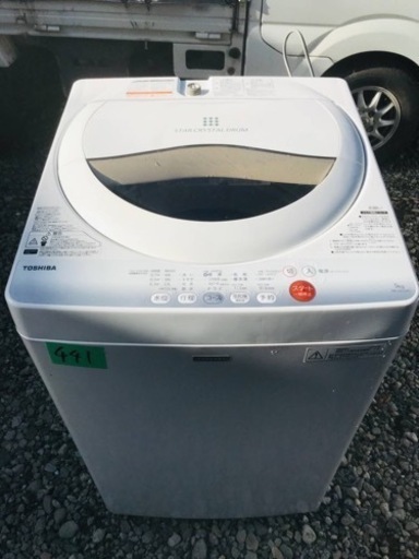 ①441番 TOSHIBA ✨東芝電気洗濯機✨AW-5GC2‼️