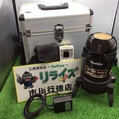 マキタ SK503PXZ レーザー墨出し器【リライズ市川行…