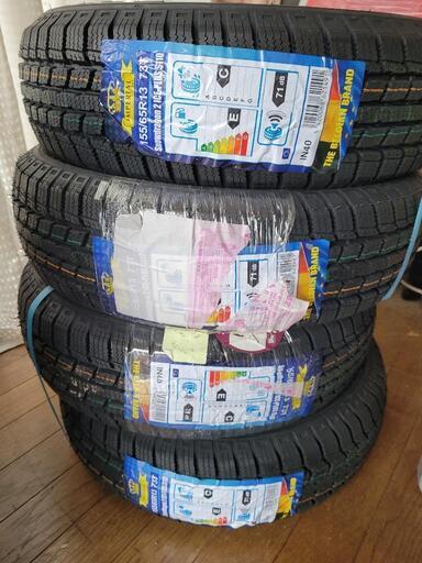 軽自動車155/65r13 スタッドレスタイヤ 新品!