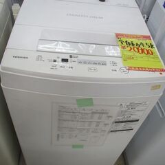 ＩＤ：Ｇ985379　東芝　全自動洗濯機４．５ｋ