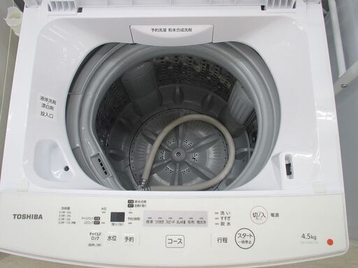ＩＤ：Ｇ985379　東芝　全自動洗濯機４．５ｋ