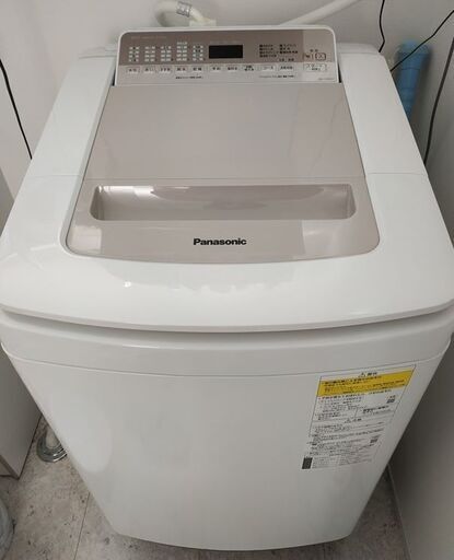 値下げ！極美品☆2020年製 5年保証あり パナソニック 洗濯乾燥機 洗濯8kg/乾燥4.5kg NA-FD80H7