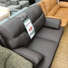 LK-6【ご来店頂ける方限定】新入荷 アウトレット 2シーターソファ ブラウン