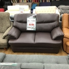 LK-6【ご来店頂ける方限定】新入荷 アウトレット 2シーターソファ ブラウン