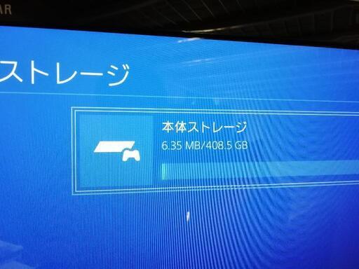 PS4　 プレイステーション4　本体　CUH-1000a