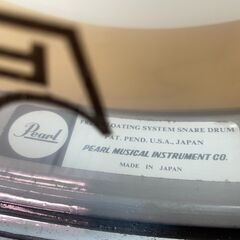 愛品館八千代店】希少 Pearl パール フリーフローティングメイプル 
