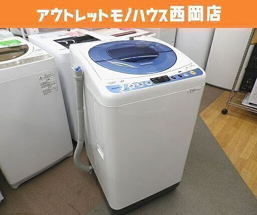 西岡店 洗濯機 6.0kg 2015年製 パナソニック NA-FS60H7 白 西岡店 洗濯機 6.0kg 2015年製 パナソニック NA-FS60H7 白