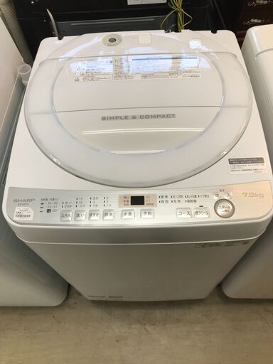 洗濯機　シャープ　SHARP　7kg　ES-GE7C　2019年製　クリーニング済み　美品　堺市　石津