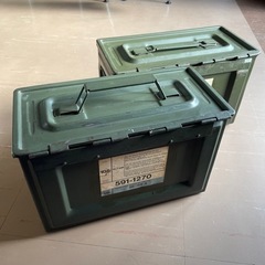 【ネット決済】アンモボックス（弾薬箱）×2