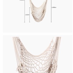 (最終値下げ)1/5まで　ぶら下げハンモックチェア　新品