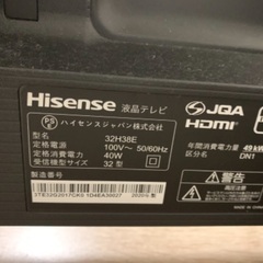 【ネット決済・配送可】ハイセンス　32H38E 