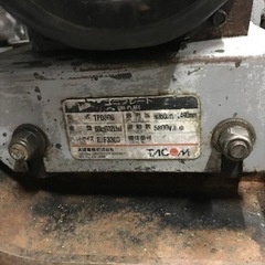 【中古】Robin エンジン EY-15-3D 振動プレート