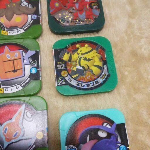 ポケモントレッタ 31枚 A K 色々出品中 狛江のカードゲーム トレーディングカード の中古あげます 譲ります ジモティーで不用品の処分